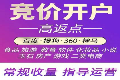 时尚品牌如何通过信息流营销打造品牌形象
