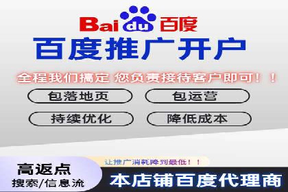 深入解析：信息流广告的制作与投放全流程