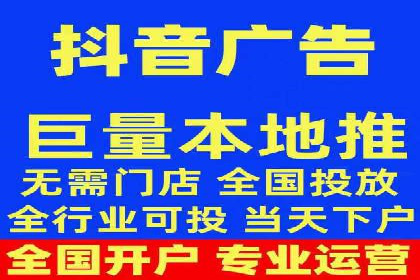 信息流大师案例：用数据驱动内容创作