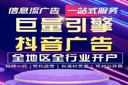 案例解析：SEM关键词策略调整